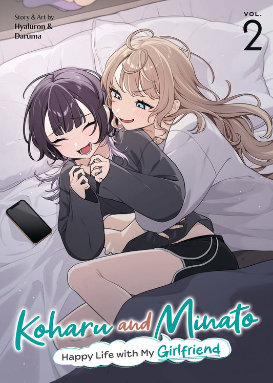 Koharu And Minato: Happy Life With My Girlfriend Volume. 2