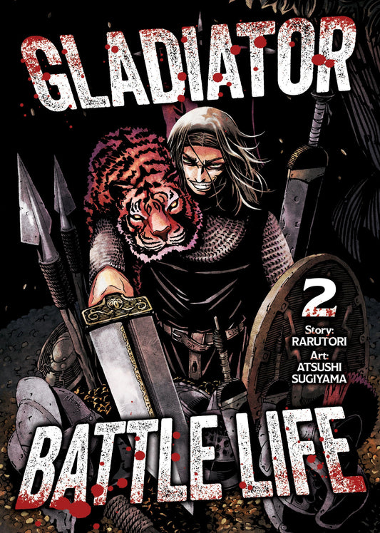 Gladiator Battle Life (Manga) Volume. 2