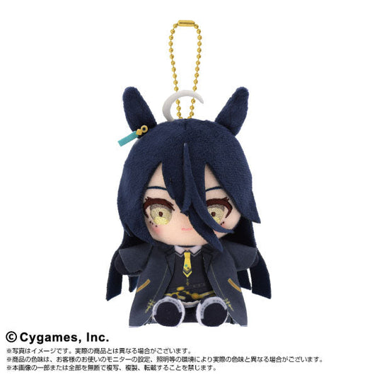 UMAMUSUME: PRETTY DERBY - MANHATTAN CAFE OSUWARI MASCOT CHIBI PLUSH