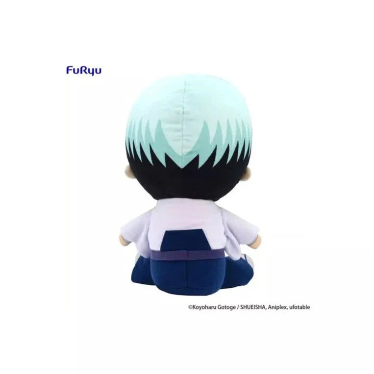 DEMON SLAYER YUSHIRO 10 INCH PLUSH