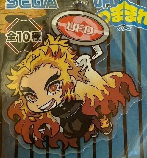 DEMON SLAYER UFO KYOJURO RENGOKU VOLUME 3 ACRYLIC KEYCHAIN