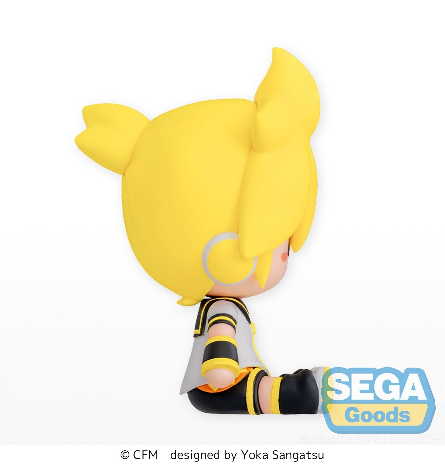Vocaloid Len Piapro Petit Chibi Figure