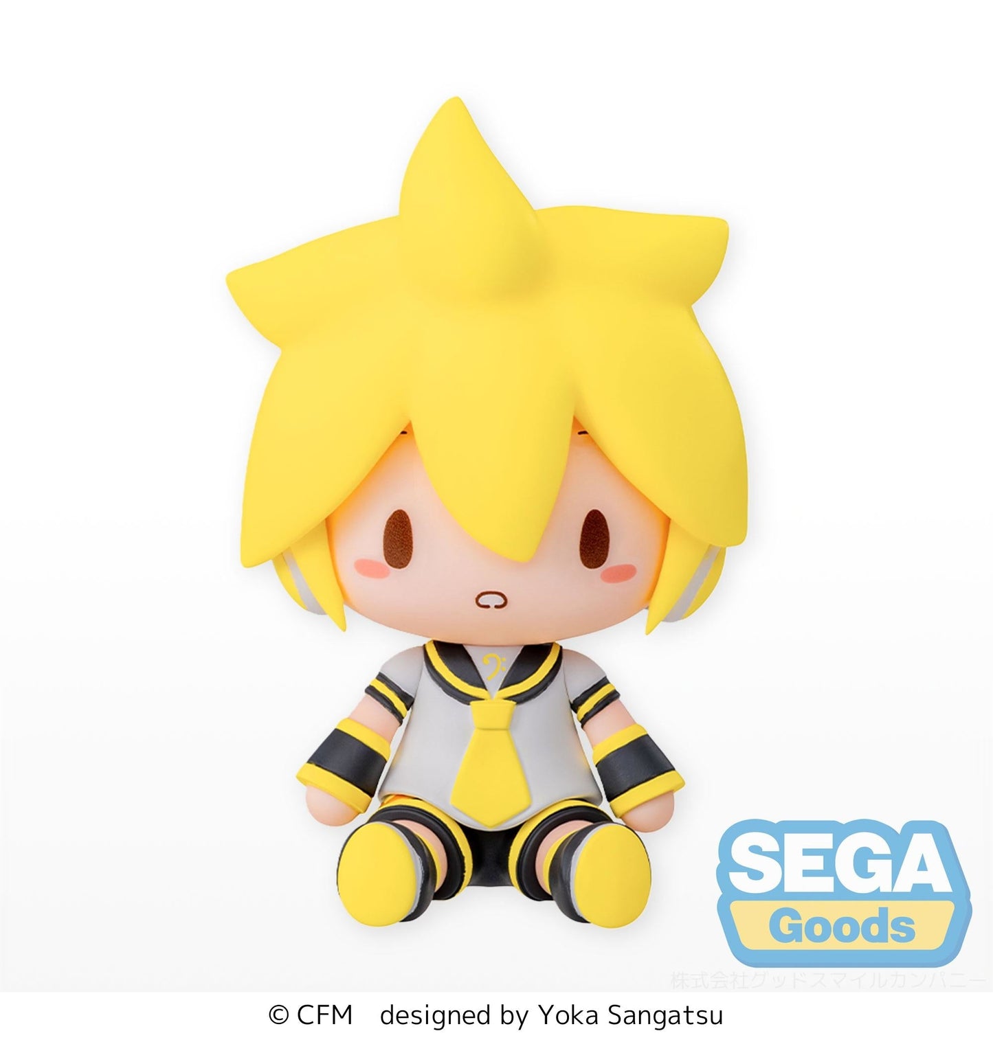 Vocaloid Len Piapro Petit Chibi Figure