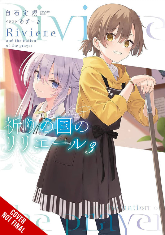 RIVIERE LAND OF PRAYER LIGHT NOVEL SC VOL 03 (C: 0-1-2)