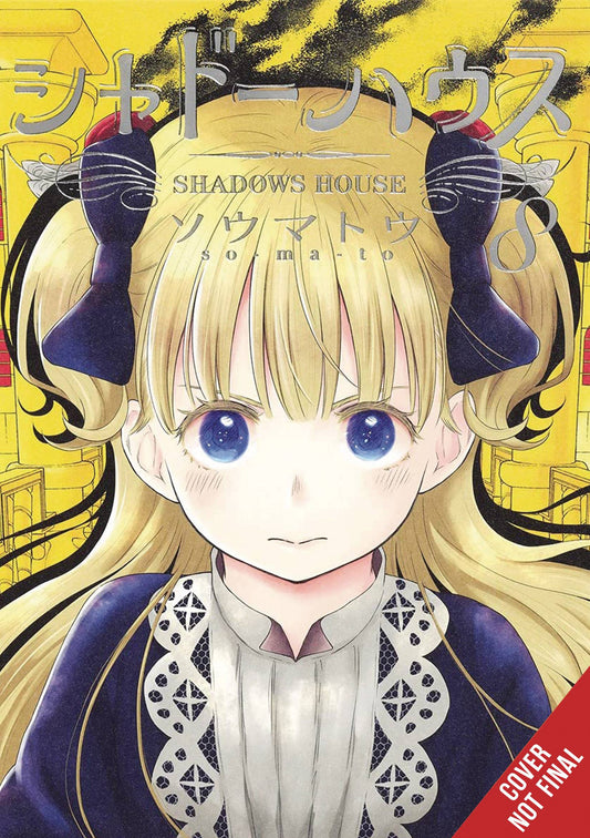 SHADOWS HOUSE GN VOL 08 (C: 0-1-2)