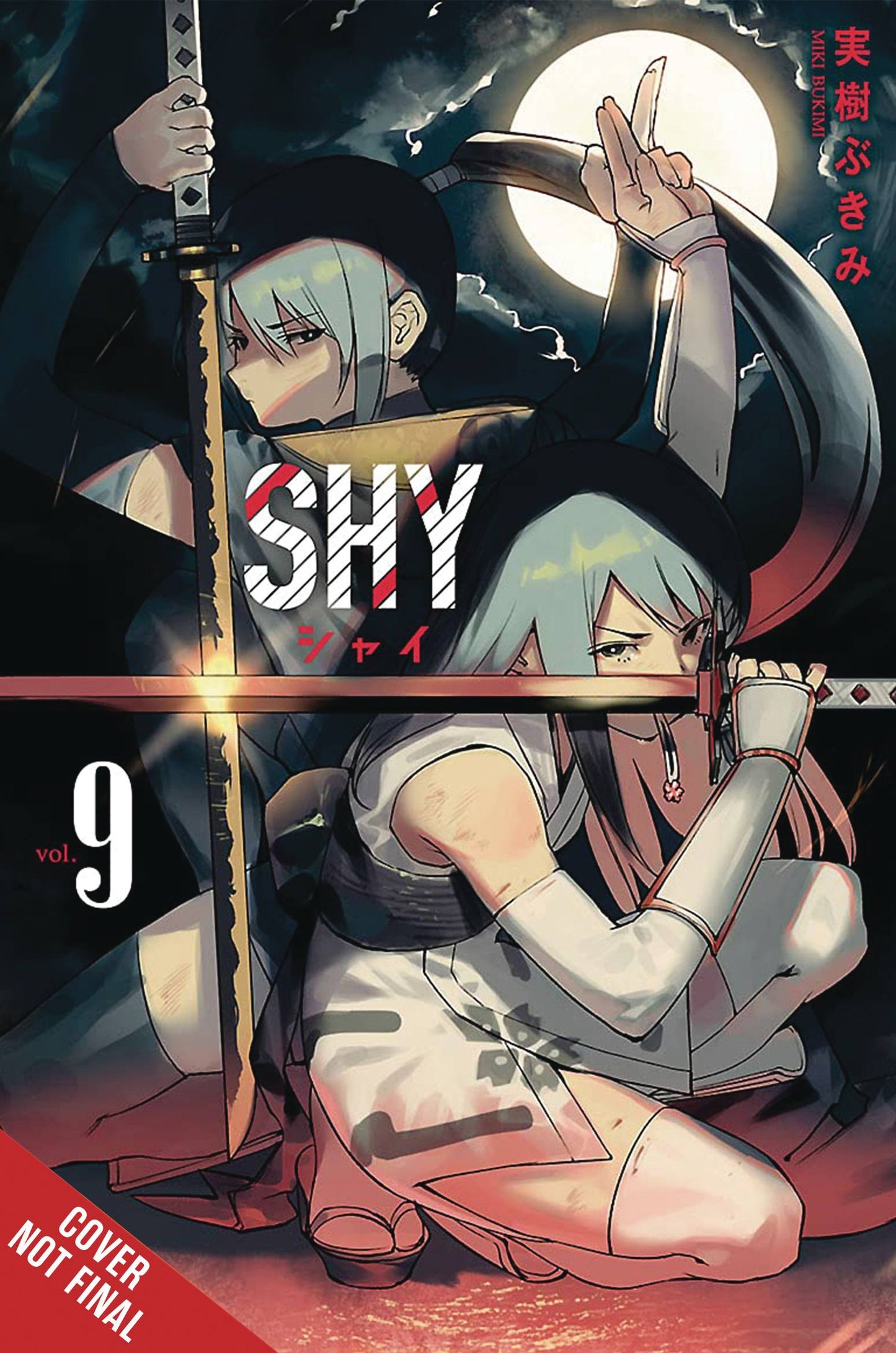 SHY GN VOL 09 (C: 0-1-2)