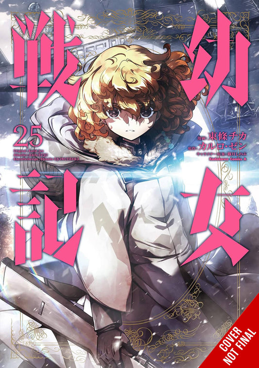 SAGA OF TANYA EVIL GN VOL 25 (MR) (C: 0-1-2)