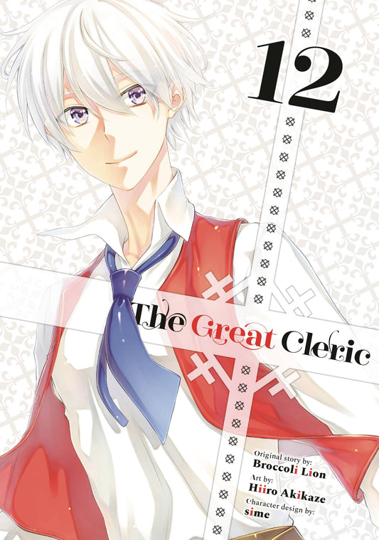 GREAT CLERIC GN VOL 12 (C: 0-1-2)