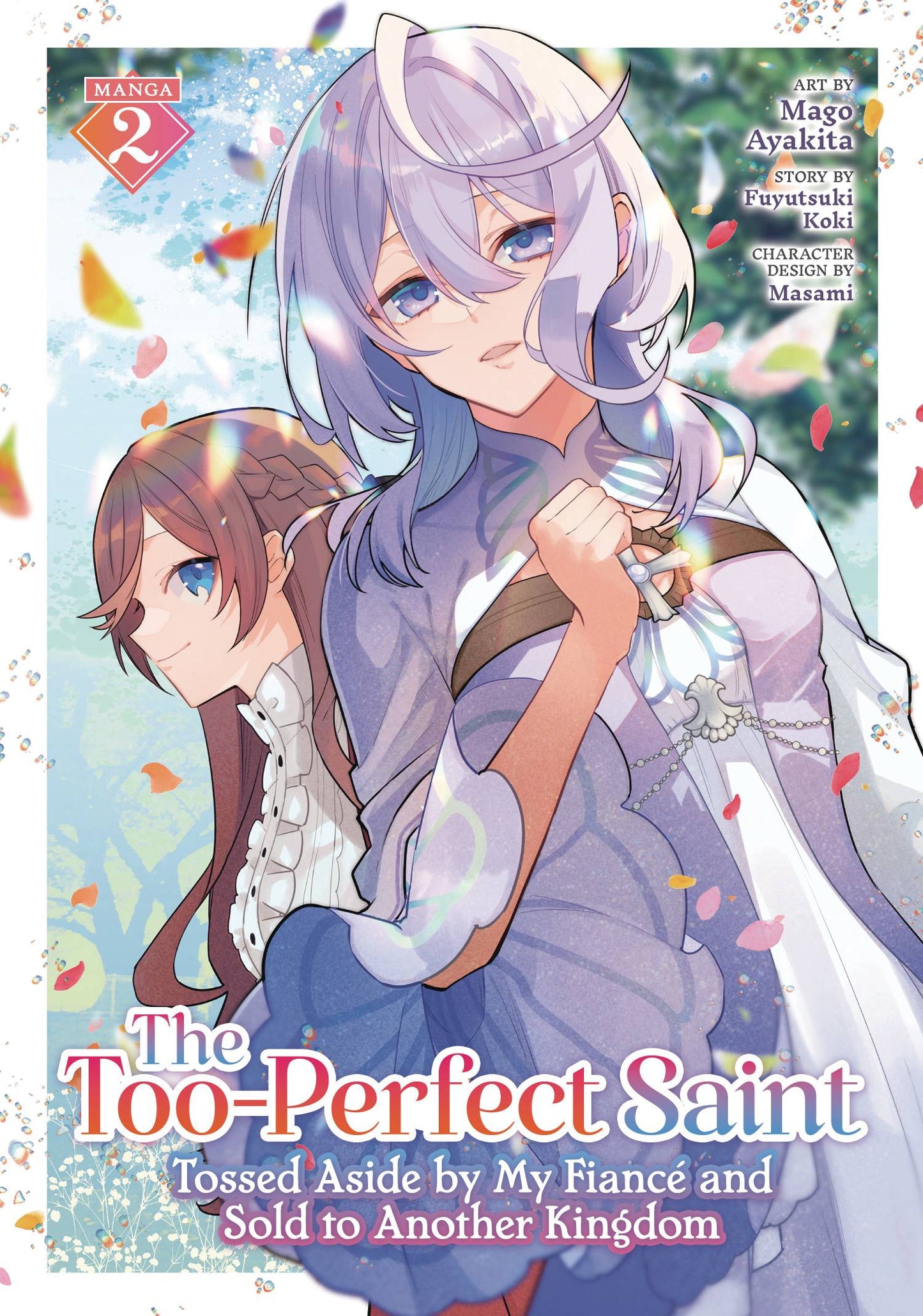 TOO PERFECT SAINT GN VOL 02 (MR) (C: 0-1-2)