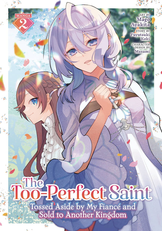 TOO PERFECT SAINT GN VOL 02 (MR) (C: 0-1-2)