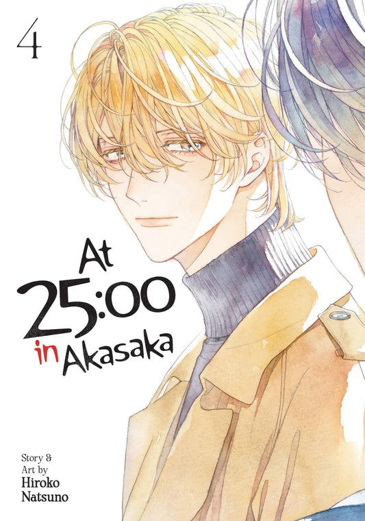 AT 25 00 IN AKASAKA GN VOL 04 (MR) (C: 0-1-2)