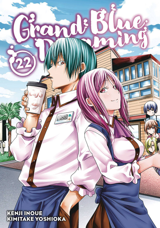 GRAND BLUE DREAMING GN VOL 22 (MR) (C: 0-1-2)