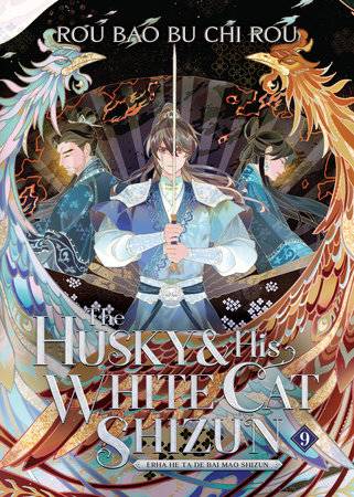 HUSKY & HIS WHITE CAT SHIZUN L NOVEL VOL 09 (MR) (C: 0-1-1)