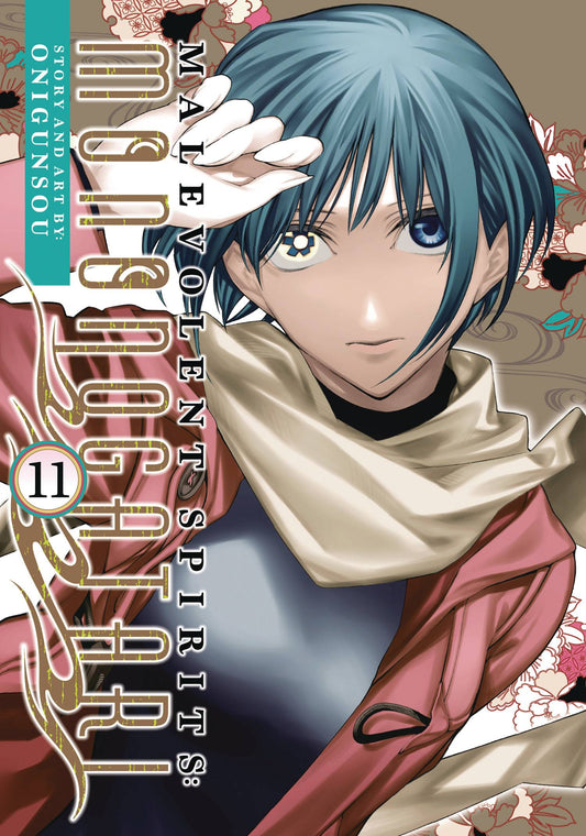 MALEVOLENT SPIRITS MONONOGATARI GN VOL 11 (MR) (C: 0-1-1)