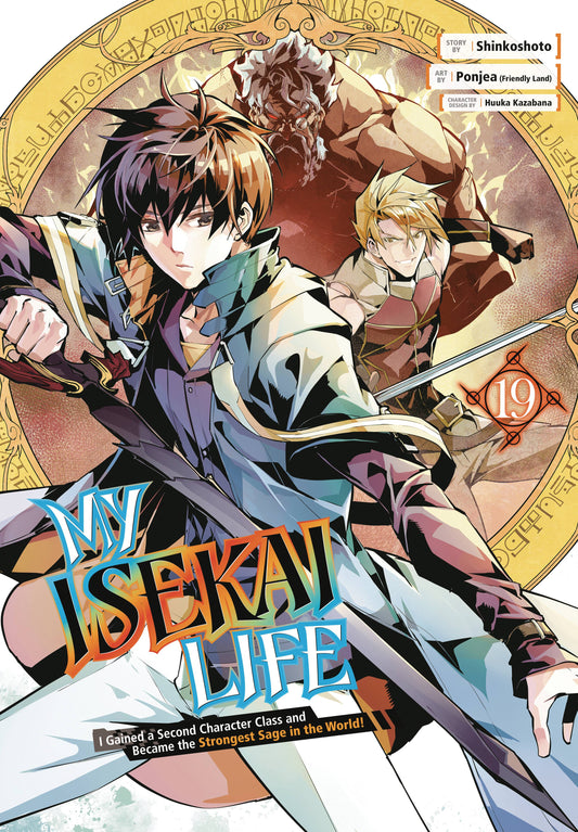 MY ISEKAI LIFE GN VOL 19 (C: 0-1-2)