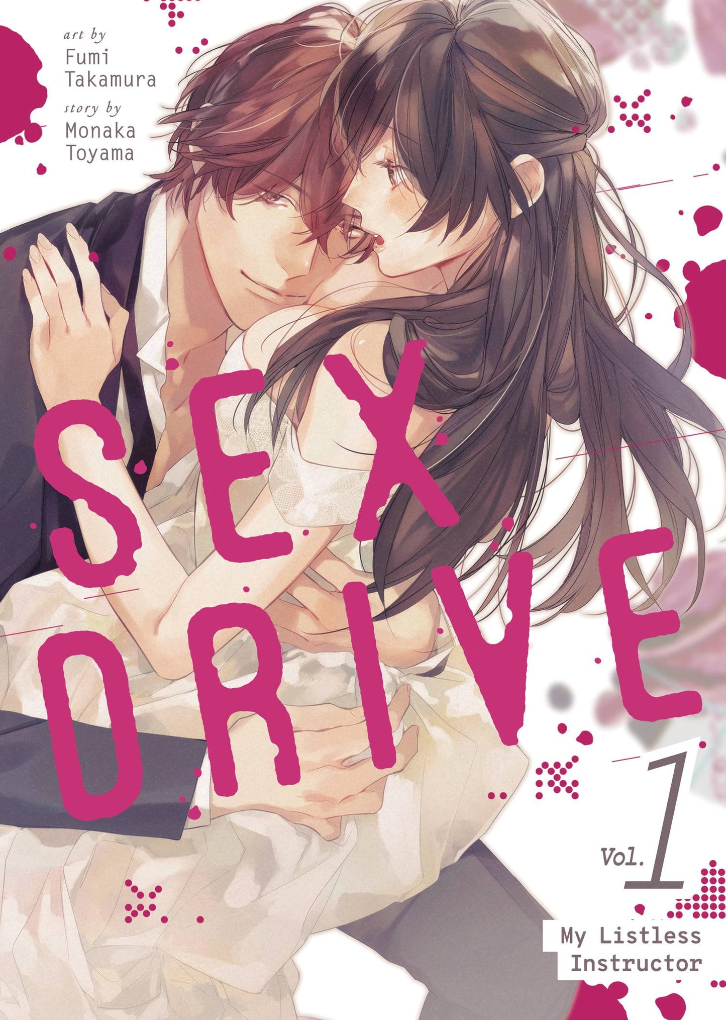 SEX DRIVE GN (MR) (C: 0-1-2)