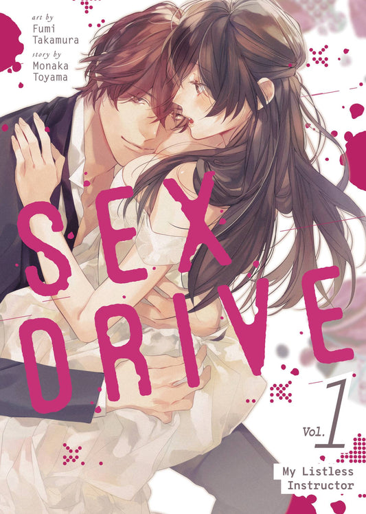 SEX DRIVE GN (MR) (C: 0-1-2)