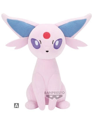 POKEMON - EEVEE FRIENDS ESPEON/UMBREON BANPRESTO PLUSH