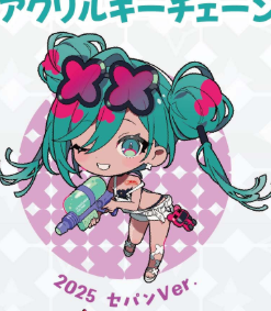 HATSUNE MIKU GT PROJECT - ACRYLIC KEYCHAIN 2025 VER.