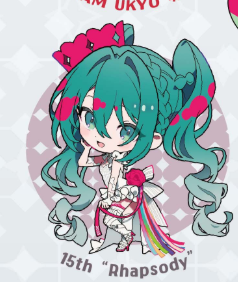 HATSUNE MIKU GT PROJECT - ACRYLIC KEYCHAIN 2025 VER.