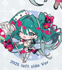 HATSUNE MIKU GT PROJECT - ACRYLIC KEYCHAIN 2025 VER.