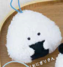 GYUTTO ONIGIRISAN PETIT MASCOT PLUSH