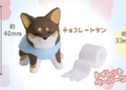 CHIHUAHUA GURASHI MINI FIGURE