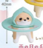 CHIHUAHUA GURASHI MINI FIGURE