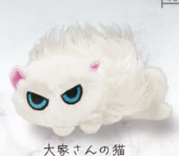 NATSUKANAI CAT PLUSH
