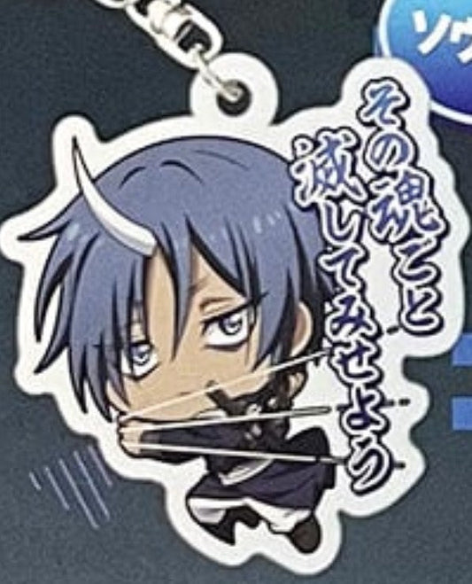 THAT TIME I GOT REINCARNTED AS A SLIME KANJI SOUEI ACRYLIC KEYCHAIN