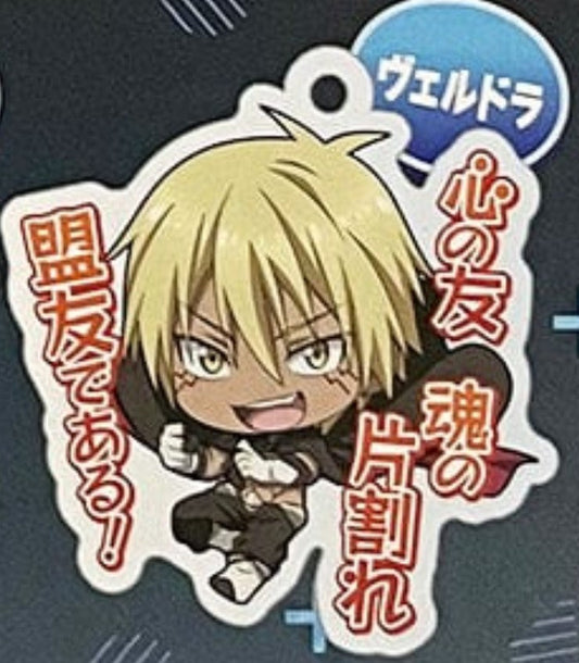 THAT TIME I GOT REINCARNTED AS A SLIME KANJI VELDORA ACRYLIC KEYCHAIN