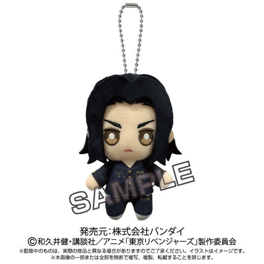 TOKYO REVENGERS BAJI BALL CHAIN PLUSH