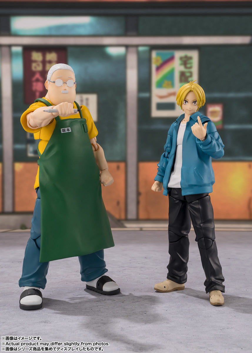 SH Figuarts Asakura Shin - Sakamoto Days
