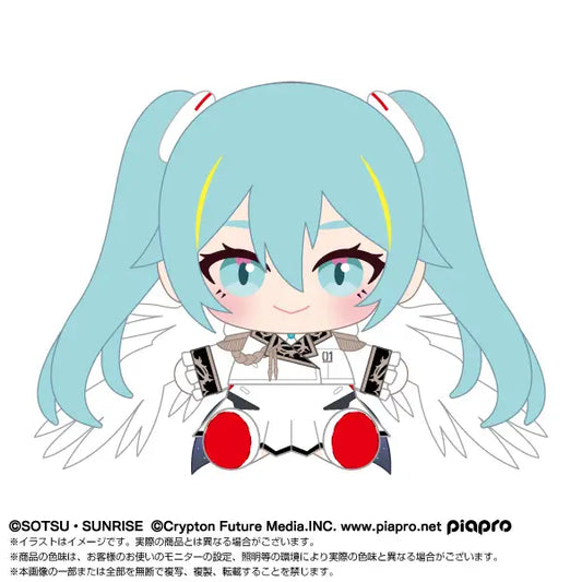 HATSUNE MIKU X GUNDAM 45TH ANNIVERSARY - HATSUNE MIKU X WING GUNDAM ZERO EW GUNDAM PLUSH