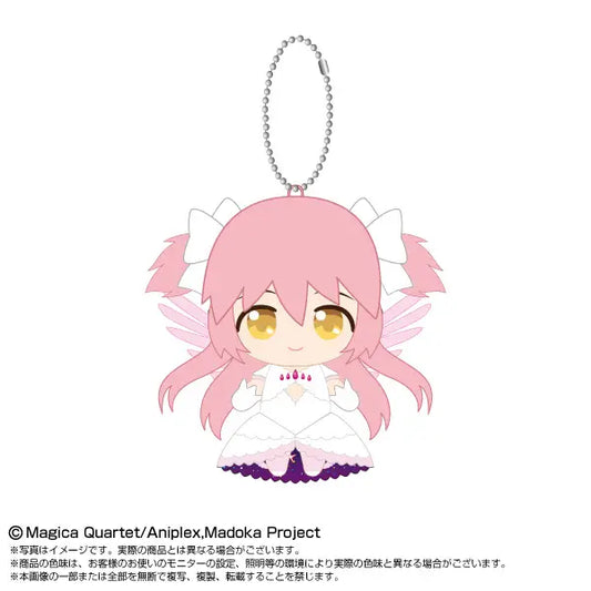 PUELLA MAGI MADOKA MAGICA THE MOVIE NEW FEATURE: REBELLION - ULTIMATE MADOKA CHIBI PLUSH MASCOT VOL. 2