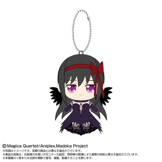 PUELLA MAGI MADOKA MAGICA THE MOVIE NEW FEATURE: REBELLION - DEVIL HOMURA CHIBI PLUSH MASCOT VOL. 2