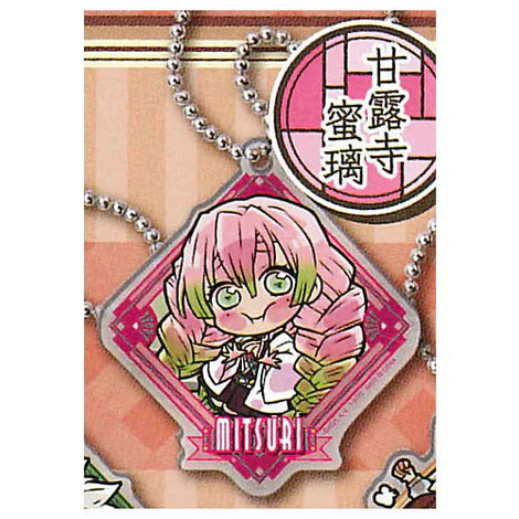 DEMON SLAYER 9 PILLARS MITSURI KANROJI ACRYLIC KEYCHAIN