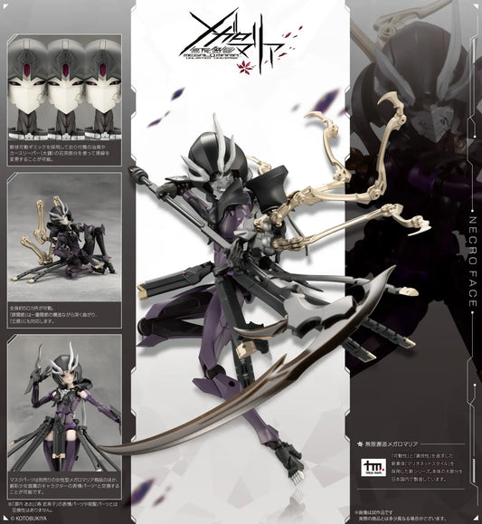 MEGALOMARIA UNLIMITED UNIVERSE - NECRO FACE MODEL KIT