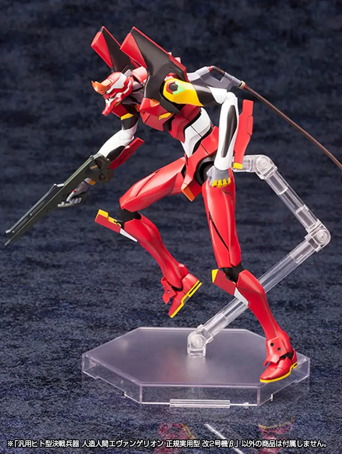 EVANGELION - PRODUCTION MODEL 2 BETA (REISSUE) ACTION FIGURE