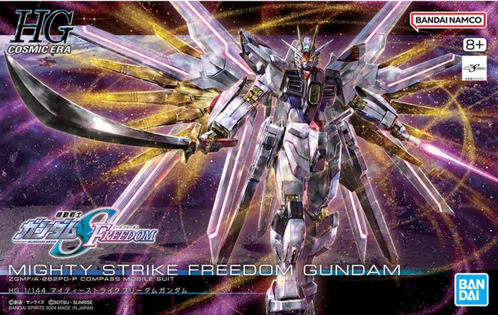 HG 1/144 Mighty Strike Freedom Gundam Seed