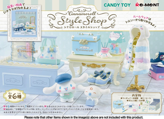 SANRIO - CINNAMOROLL STYLE SHOP BLIND BOX TRADING FIGURE