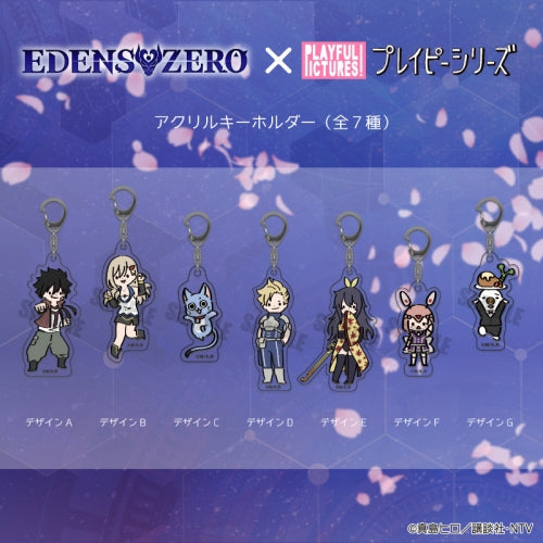 EDENS ZERO PICTURES ACRYLIC TRADING KEYCHAIN BLIND BOX