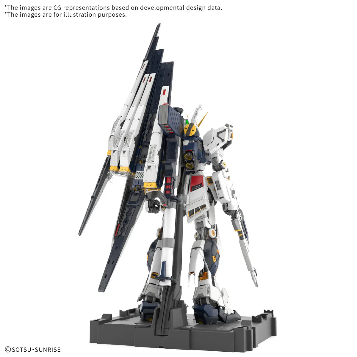 PG Unleashed 1/60 Nu Gundam - RX-93 V Gundam